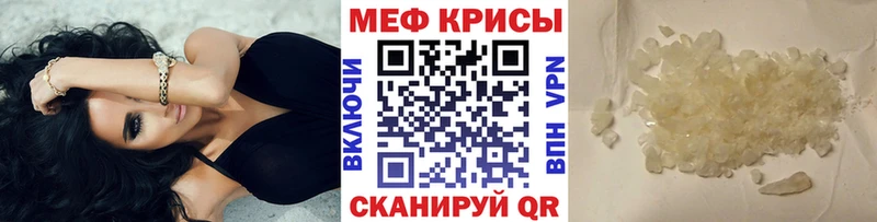Наркошоп купить Гашиш  МАРИХУАНА  Меф  Верея