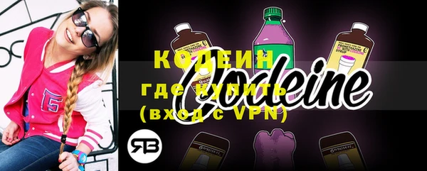МДМА Карталы