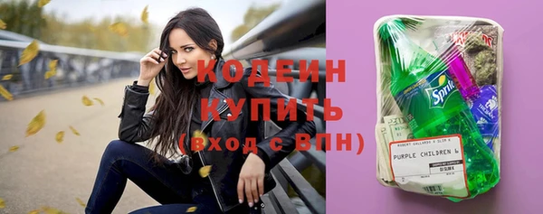 МДМА Карталы