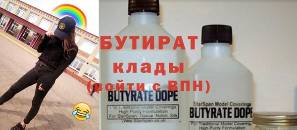 кокаин колумбия Карпинск