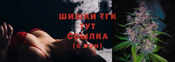 кокаин колумбия Карпинск