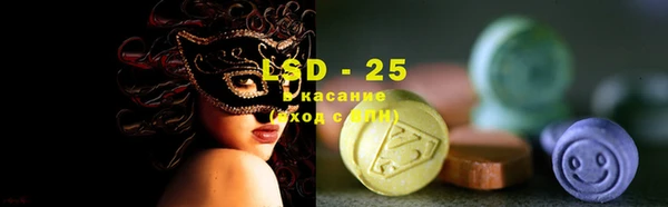 кокаин колумбия Карпинск
