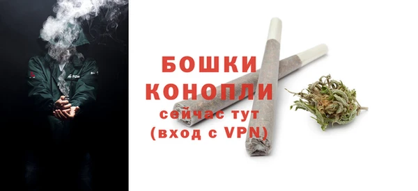 кокаин колумбия Карпинск