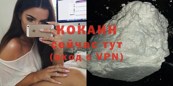 jwh Киреевск