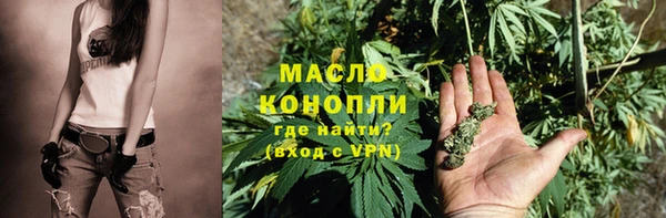 кокаин колумбия Карпинск