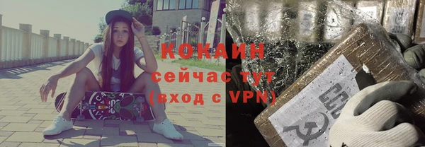 MESCALINE Касимов