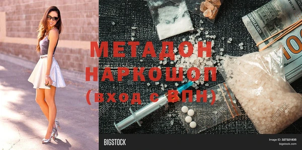 кокаин колумбия Карпинск