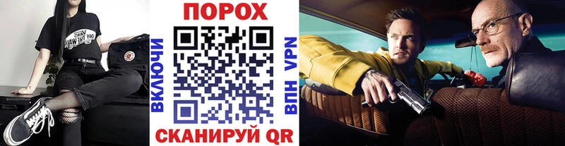 Купить где  Верея  МЕТАМФЕТАМИН винт 
